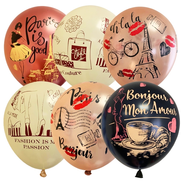 Шар Стильная штучка!, набор шаров Ассорти