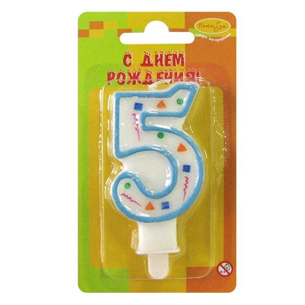 Свеча Цифра 5 Голубое Конфетти